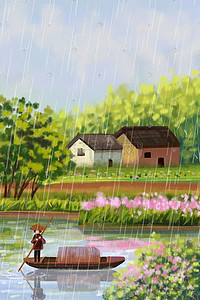 雨水春分插画图片_雨水主题之水粉风景画