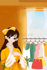 华晾衣架插画图片_促销购物妇女节衣服女孩穿衣衣架