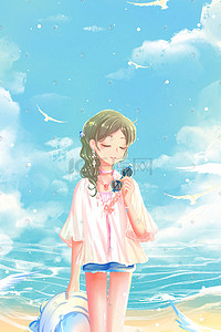 暑假海边插画图片_蓝色唯美卡通小清新夏季艳阳海边度假配图