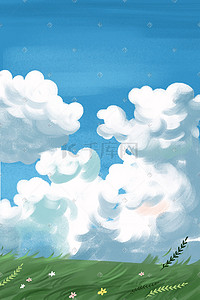小花背景插画图片_小清新天空云朵草地花朵小花晴空背景