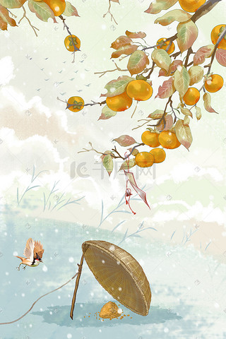 树叶插画图片_霜降柿子黄色秋天秋季秋树叶