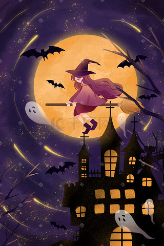 万圣节万圣夜飞天扫把女巫城堡紫色插画