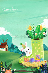 复活节小兔子和彩蛋唯美清新风插画