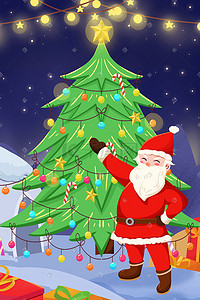 圣诞老人背景礼物插画图片_圣诞节圣诞老人装饰圣诞树送礼物手绘可爱圣诞