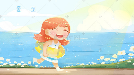 卡通夏季清爽美食冰淇淋配图夏日清爽温馨野外风景矢量配图清爽夏季