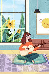 弹吉他插画图片_早安你好少女弹吉他室内植物花朵卡通插画