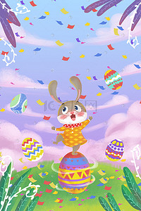 复活节彩蛋水彩插画图片_复活节跳舞的兔子彩蛋