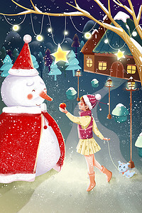 雪人圣诞礼物插画图片_圣诞节平安夜女孩与雪人场景手绘插画