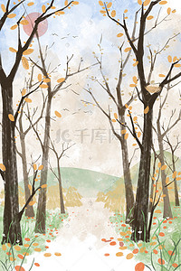 树林树叶插画图片_冷淡中国风秋冬树林落叶背景