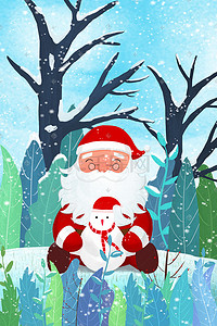 圣诞老人白胡子插画图片_圣诞主题之圣诞老人插画圣诞