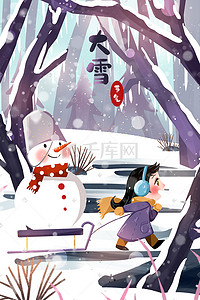 女孩和女孩插画图片_24节气大雪卡通女孩和雪人插画