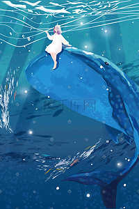 夏夜月亮插画图片_夜晚晚安海底鲸鱼梦境少女唯美手绘风格插画