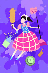 打扫卫生女人插画图片_紫色系扁平风职业保姆配图