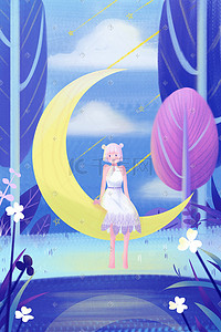 月亮森林插画图片_晚安你好再见夜景少女月亮森林卡通插画