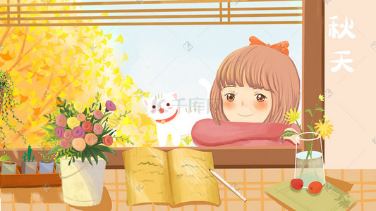 黄色的背景插画图片_秋分秋天秋季秋风景背景书桌前的女孩