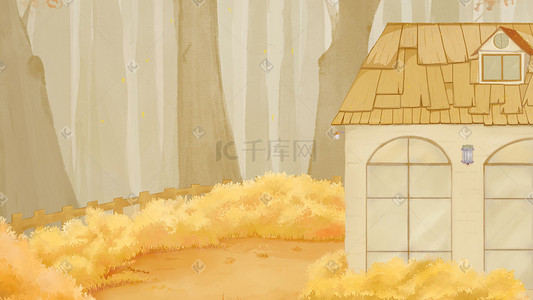 我家大王插画图片_秋天中我家的小院子