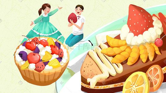 海报水果沙拉插画图片_卡通手绘风美食水果沙拉蛋糕配图