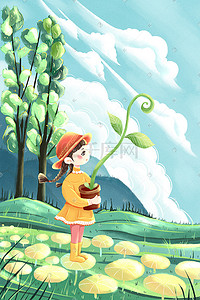 立春山林原野的小姑娘手绘插画