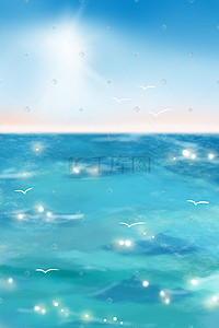 夏天天空蓝天云阳光蓝色海面大海海浪海鸥背景