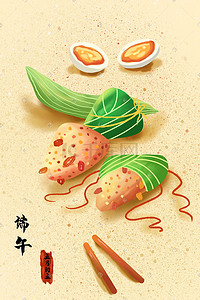 初一到初五插画图片_五月初五端午节吃粽子中国风端午