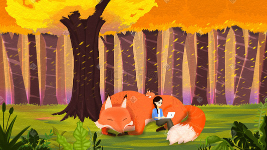 和女孩插画图片_秋天森林狐狸和女孩
