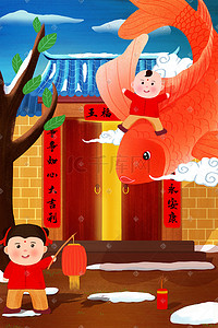 新年爆竹插画图片_2021喜庆新年春节过节插画