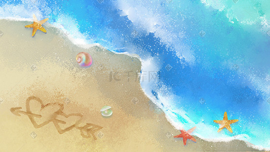 沙滩大海插画图片_夏天夏季水彩海浪沙滩大海背景