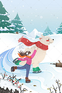 雪地牧场插画图片_小雪大雪冬天下雪雪花雪雪地雪人草地风景