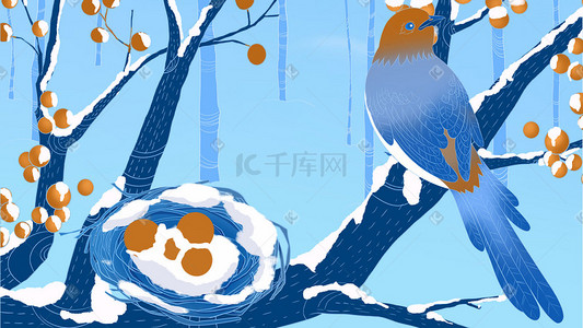 唯美静谧插画图片_霜降立冬冬至大雪冬日冬天蓝色中国风唯美