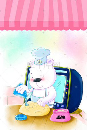 在做烘培的熊师傅