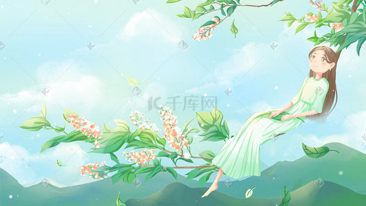 绿色夏日唯美背景插画图片_蓝色绿色唯美卡通小清新治愈夏季小暑配图