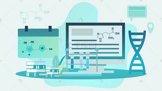 dna分子结构插画图片_医疗科技感发光AI矢量扁平化插画背景UI科技