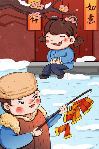 新年春节手绘新年雪地放鞭炮插画