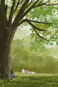 枝叶茂盛的大树插画图片_处暑节气风景大树下女孩场景