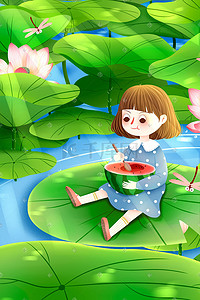 吃的女孩插画图片_夏日在荷花池吃西瓜的女孩