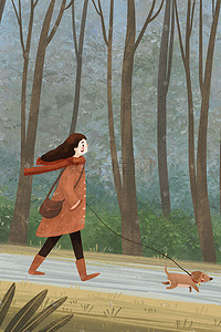 散步女孩插画图片_立冬节气女孩子带着宠物出门散步场景