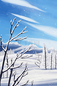 雪花背景插画图片_冬天下雪雪地立冬冬至雪天风景背景