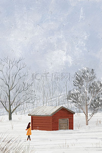 雪天房屋插画图片_立冬节气冬天红色房屋树林风景