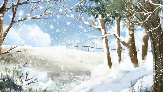 冬至大雪节日节气唯美手绘冬天树林