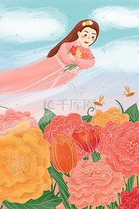 粉色粉色鲜花插画图片_小清新芒种送花神鲜花花海女神