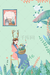 交口县小姐品茶713.59189薇插画图片_少女与花花季少女文艺少女卡通插画