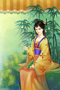 端午节古风美女人物插画端午