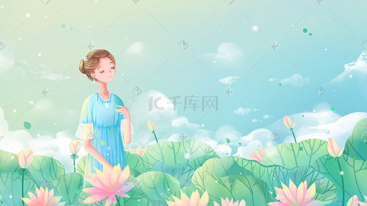 夏天荷花卡通图插画图片_蓝色唯美卡通小清新治愈夏季夏天风景配图