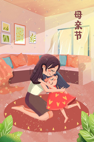 母亲节温馨拥抱爱的表达母亲孩子