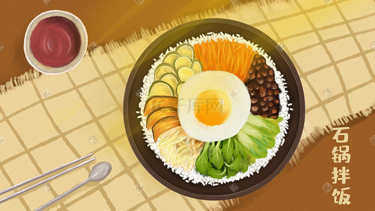 烤肉拌饭logo插画图片_韩国石锅拌饭美食特写