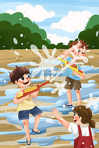 母亲和孩子分别插画图片_六一儿童节童趣泼水打水枪孩子游戏玩耍六一