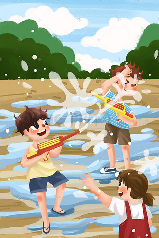 儿童节插画图片_六一儿童节童趣泼水打水枪孩子游戏玩耍六一