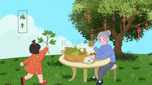 端午节奶奶和女孩吃粽子端午