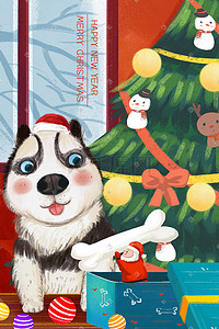 哈士奇小狗狗插画图片_圣诞节圣诞主题之二哈与圣诞老人治愈系场景圣诞