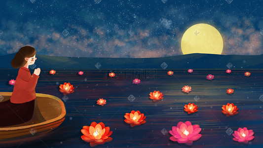 中元节广告插画图片_处暑中元节放花灯祈福夜晚星空星星月亮背景
